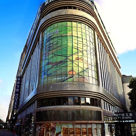 Hub Hotel - Songshan Airport Branch ไทเป ภายนอก รูปภาพ