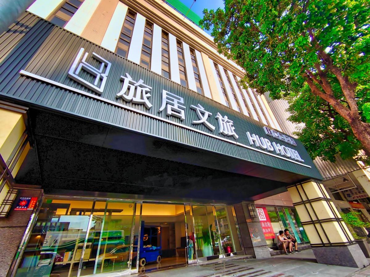 Hub Hotel - Songshan Airport Branch ไทเป ภายนอก รูปภาพ