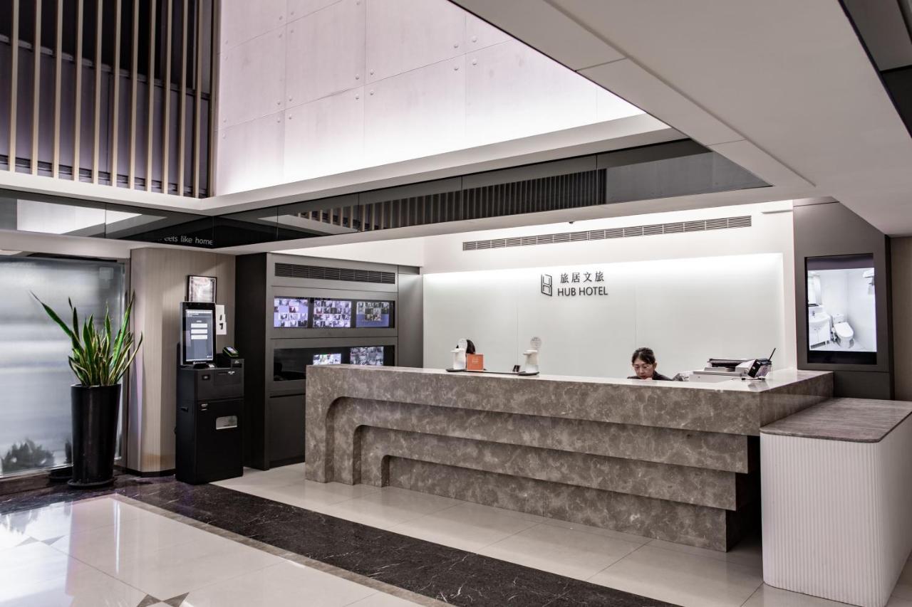 Hub Hotel - Songshan Airport Branch ไทเป ภายนอก รูปภาพ
