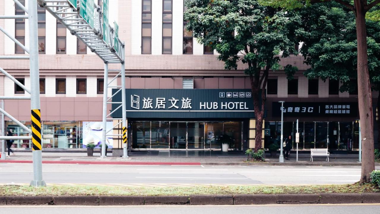 Hub Hotel - Songshan Airport Branch ไทเป ภายนอก รูปภาพ