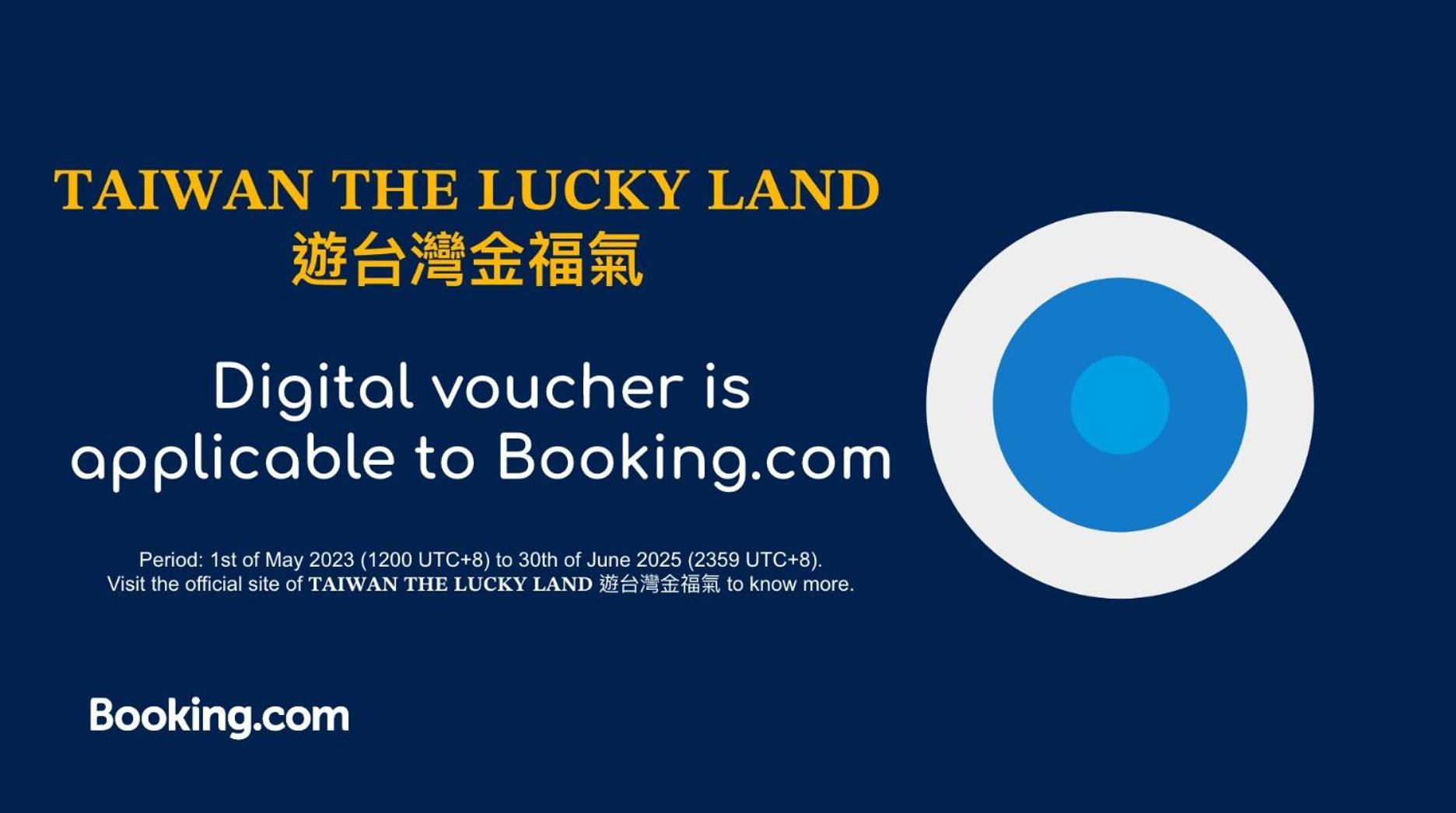 Hub Hotel - Songshan Airport Branch ไทเป ภายนอก รูปภาพ